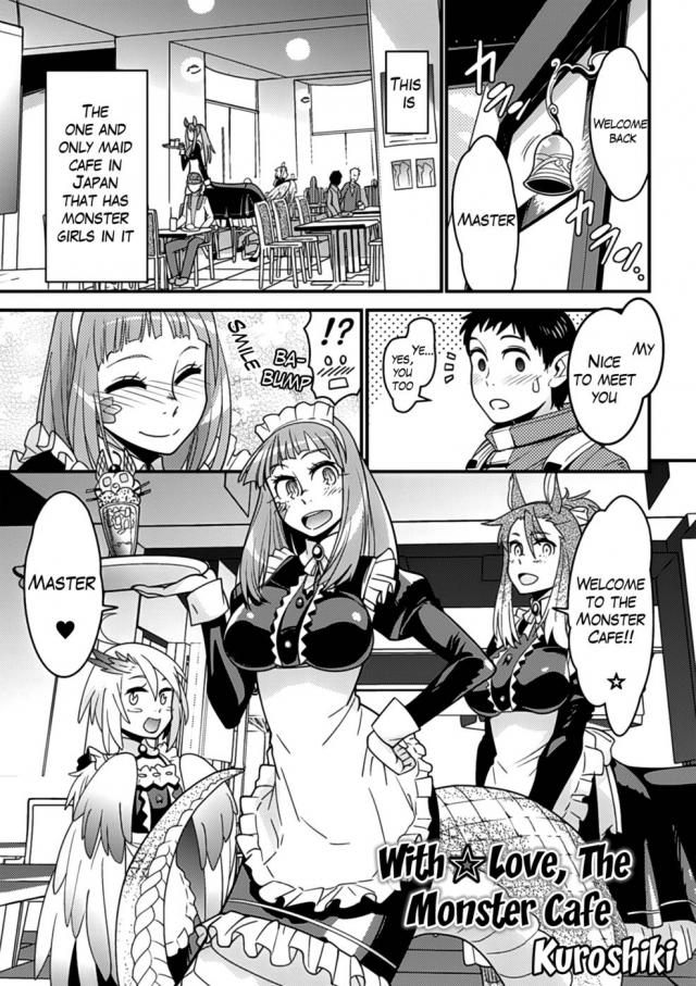 Monster hentai manga